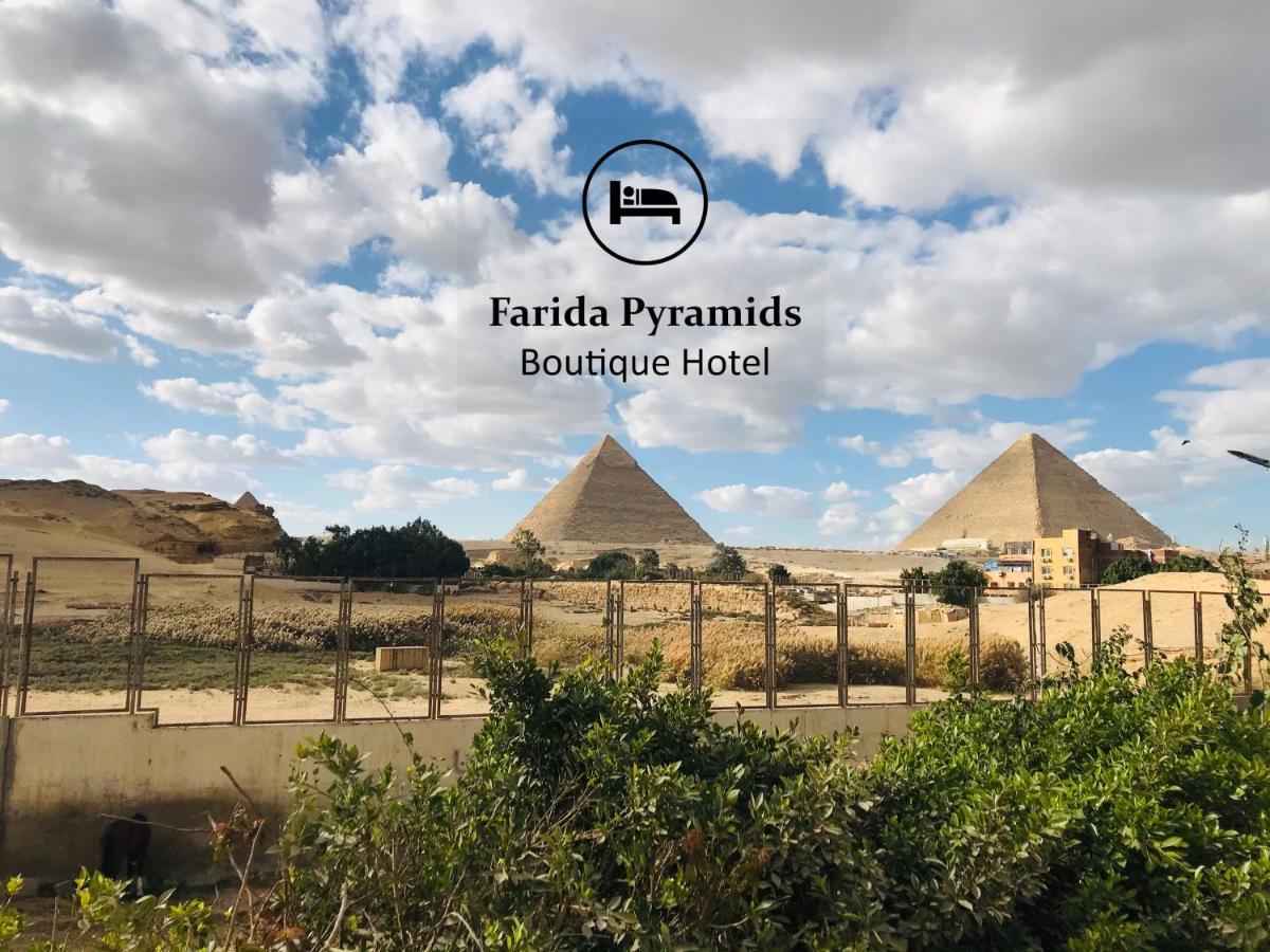 Farida Pyramids Boutique Hotel Kafret el-Gabal 外观 照片