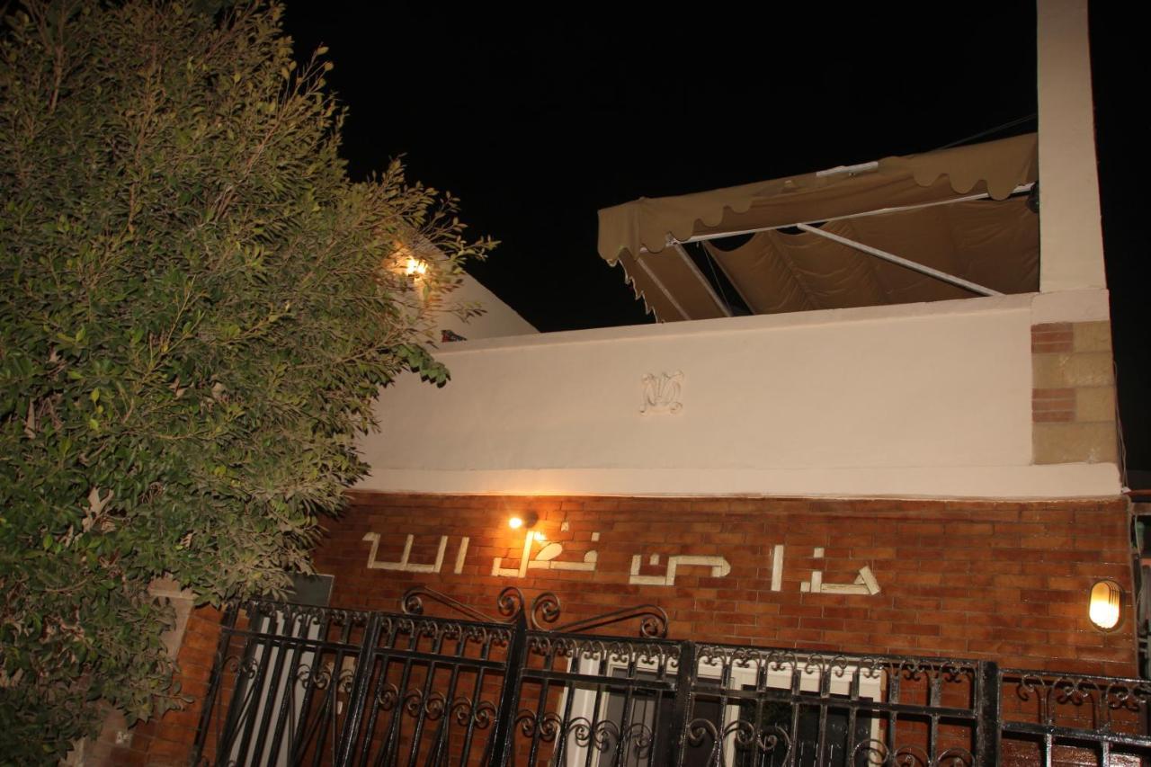 Farida Pyramids Boutique Hotel Kafret el-Gabal 外观 照片