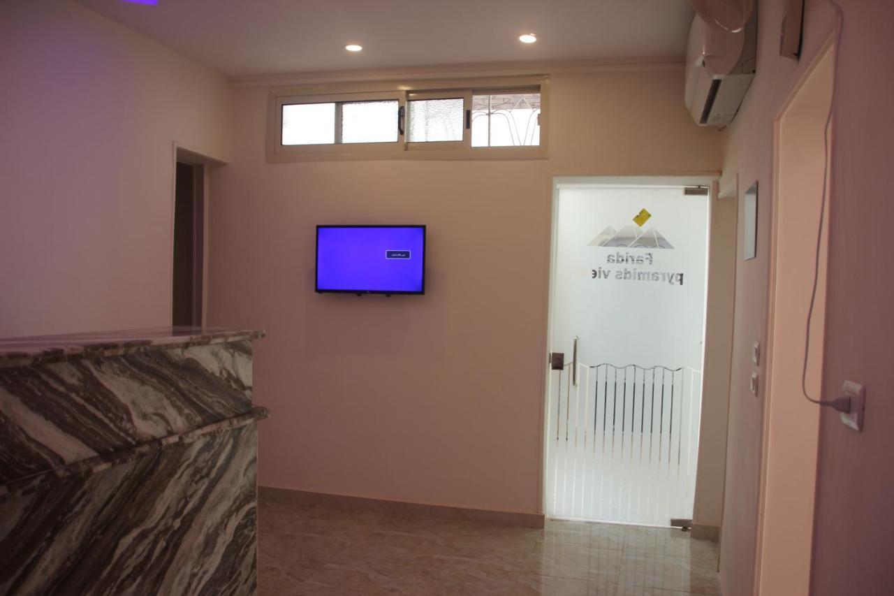 Farida Pyramids Boutique Hotel Kafret el-Gabal 外观 照片
